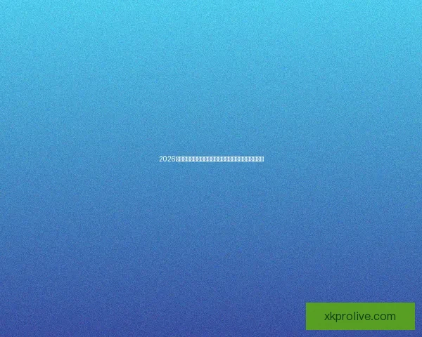 2026年世界杯热门对决解析：焦点比赛和实力强队的巅峰对决