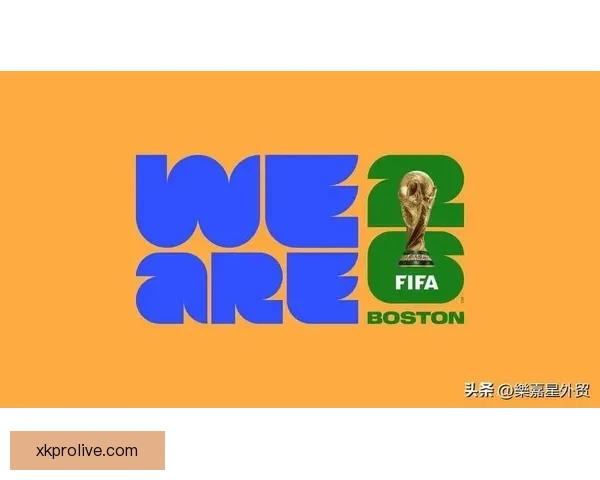 2026世界杯全球盛宴开启 各国强队争夺荣耀之巅